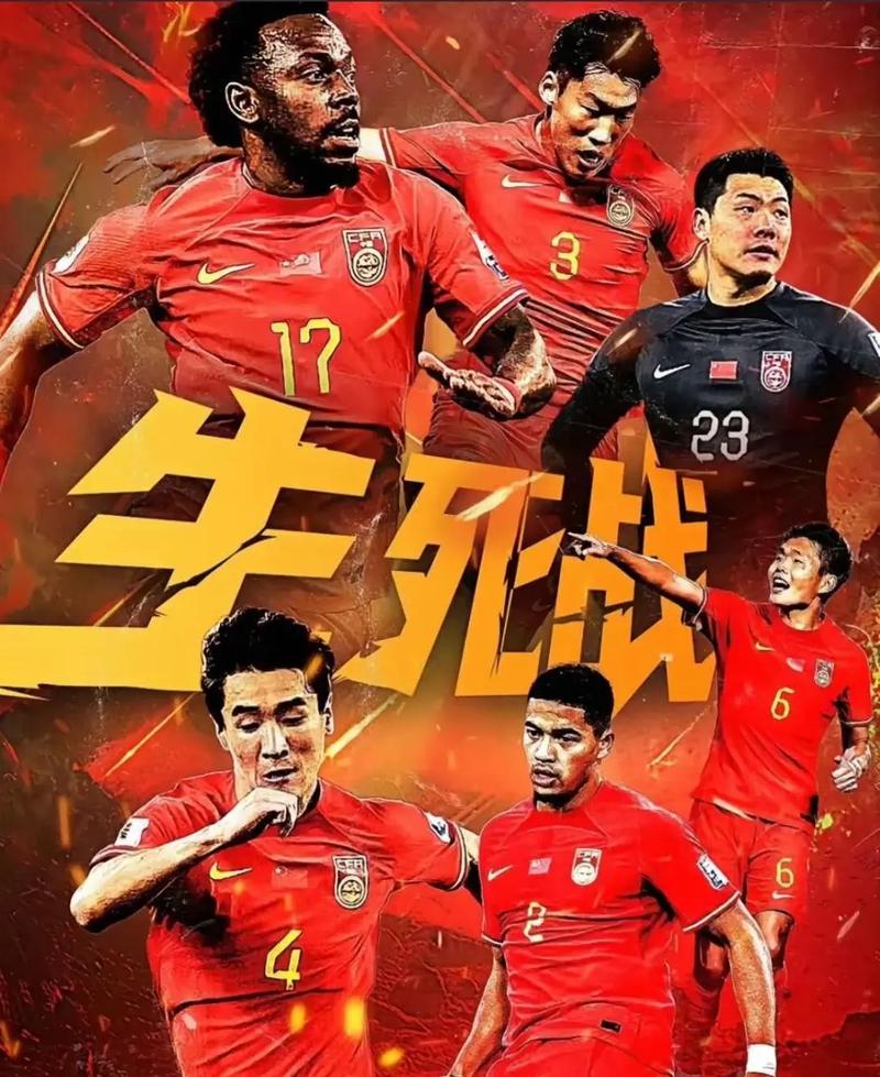 累的实力