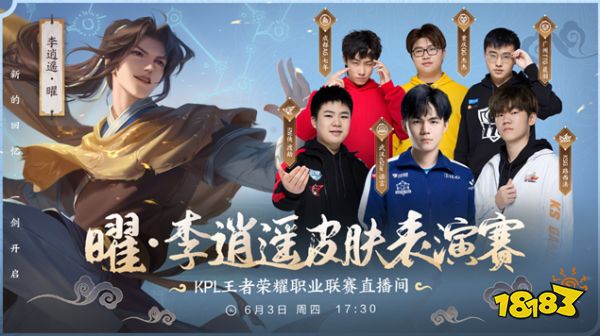 教融合的又