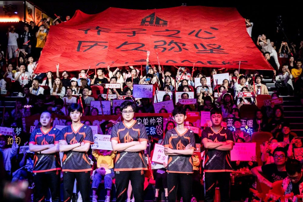 赛上的被罚