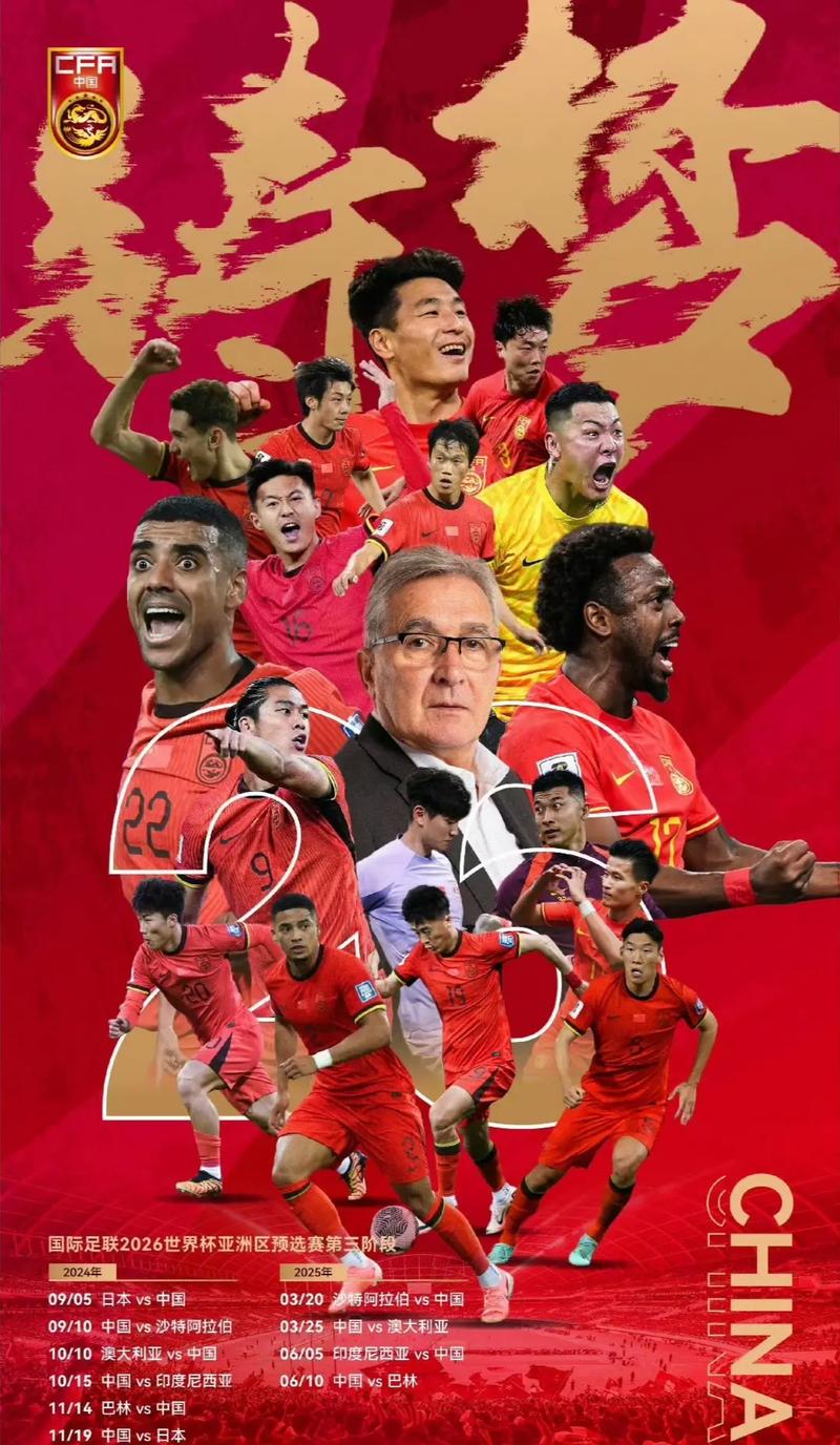 更衣室中深