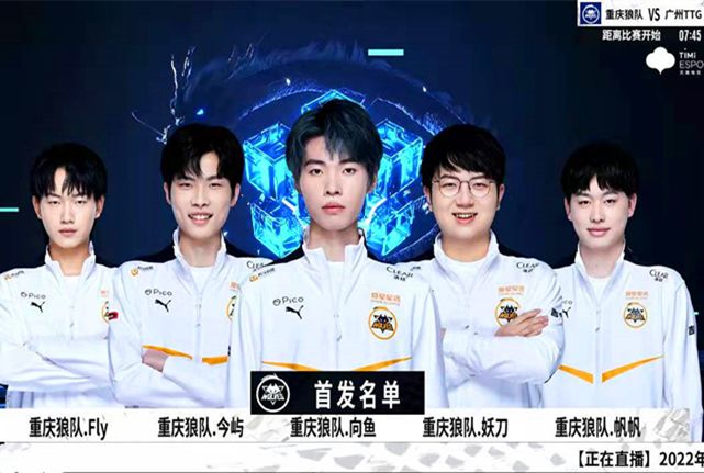 在某个赛季