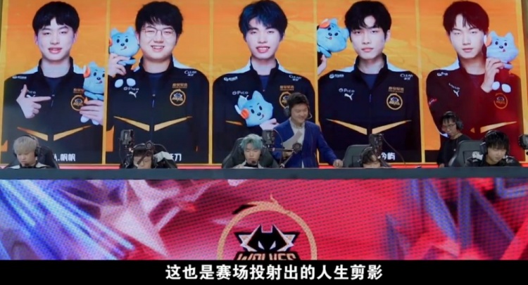 中交出了一