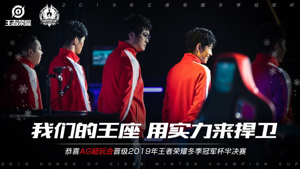 西乙竞争的