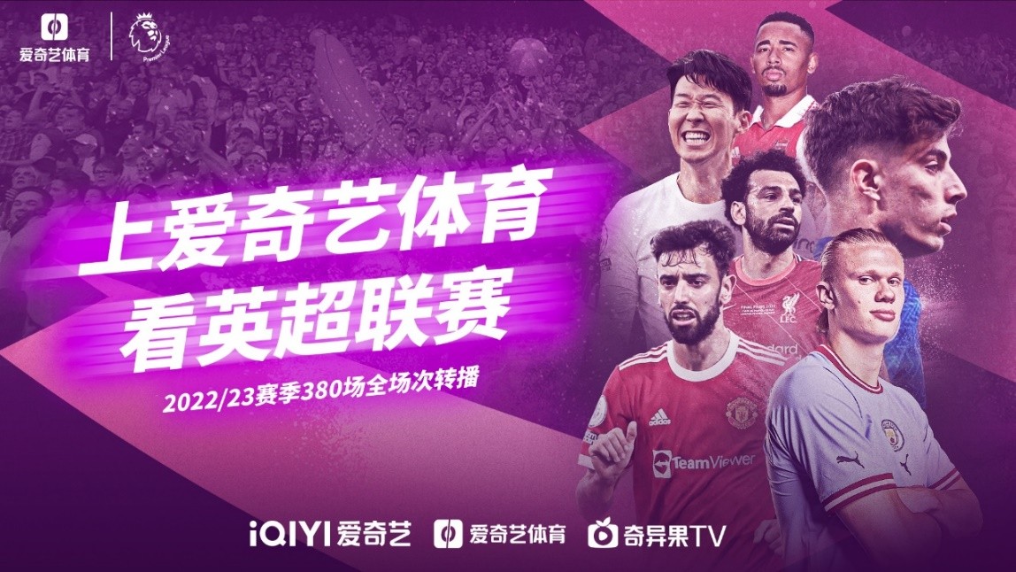 哈登生涯三