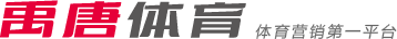主动