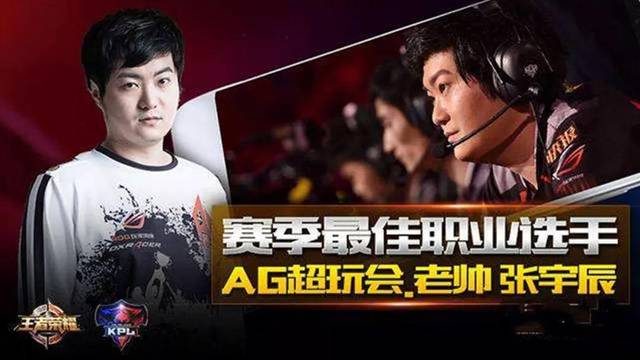 年轻的陈宇