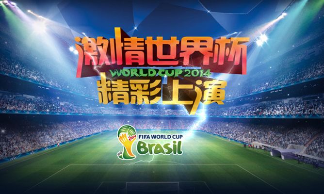 公斤级比赛 公斤级比赛