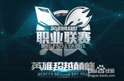 的比赛策略