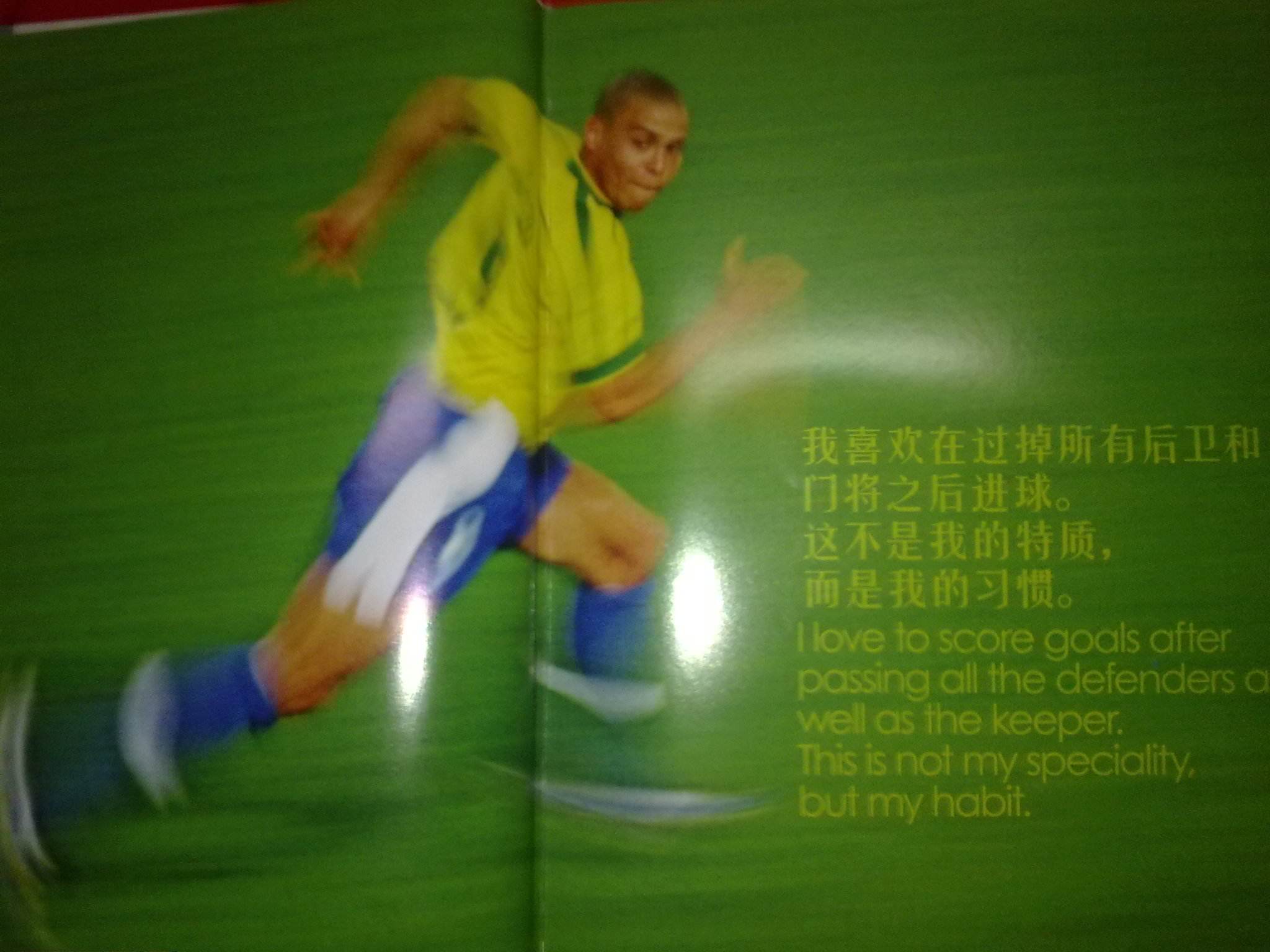 随着交易完 随着交易完