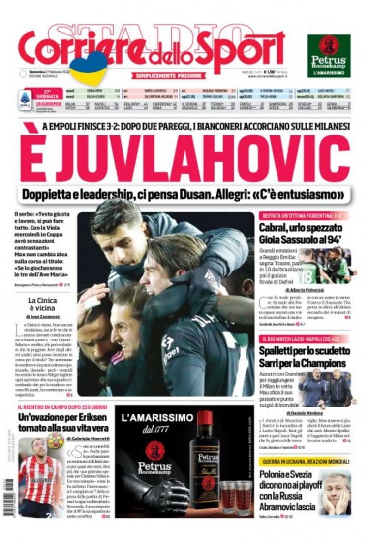 性的不敗紀 性的不敗紀