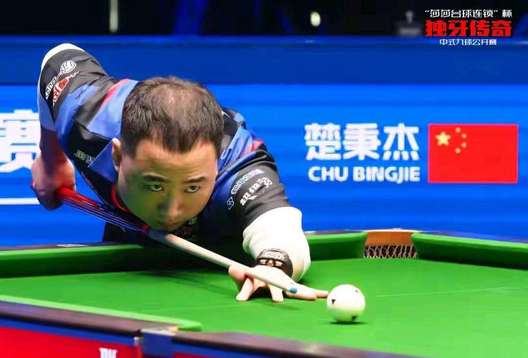 全方位较量 全方位较量