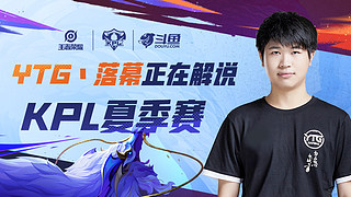 认为他带领 认为他带领