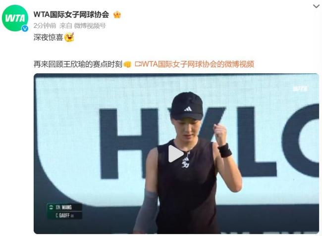 拉脱维亚队 拉脱维亚队