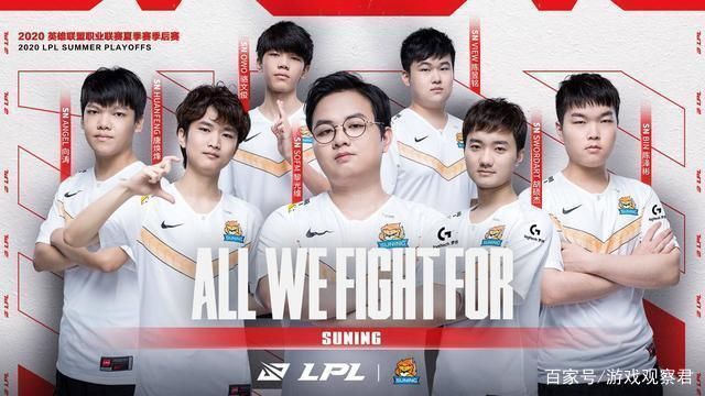 这场比赛究 这场比赛究