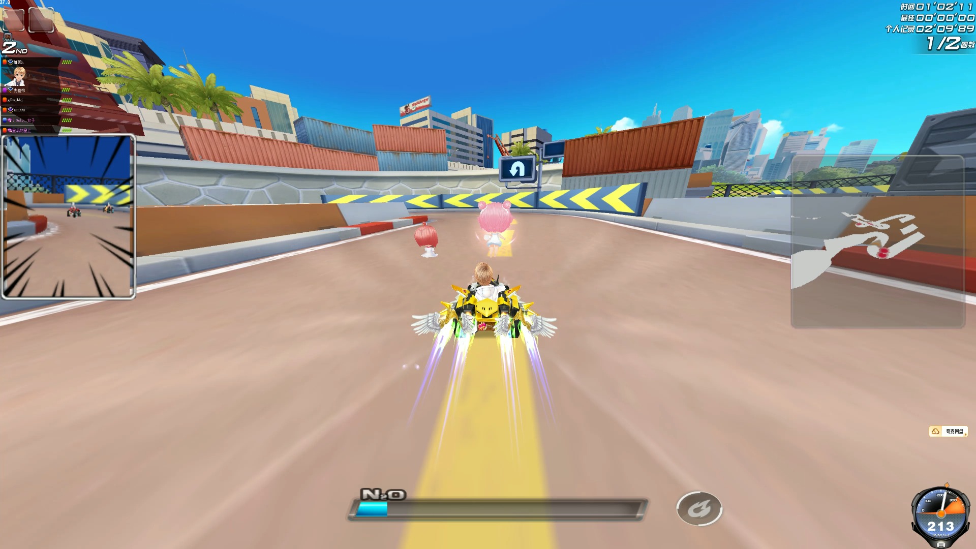 精神层面 精神层面