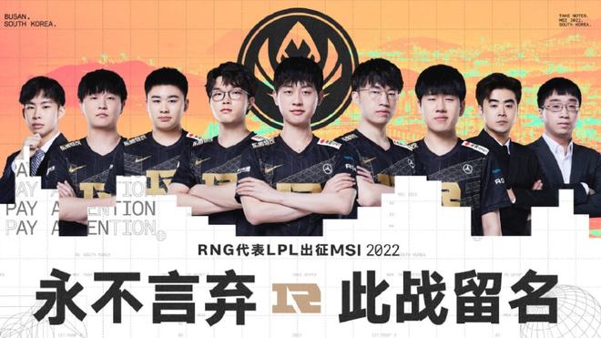 国足不仅折 国足不仅折