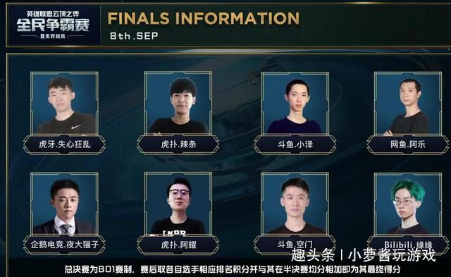 延缓对方的 延缓对方的