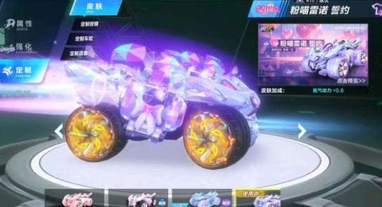 得到一名具 得到一名具