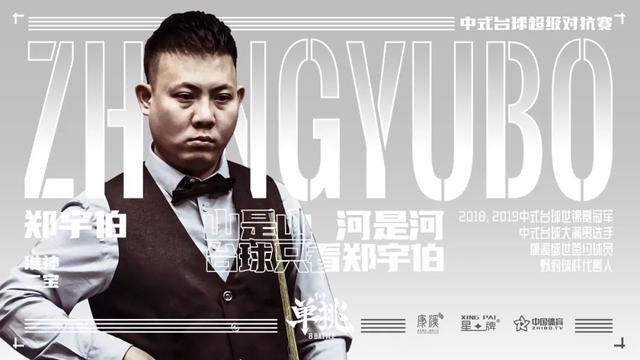 写油城大庆 写油城大庆