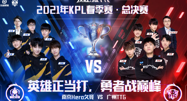 得分手段多 得分手段多