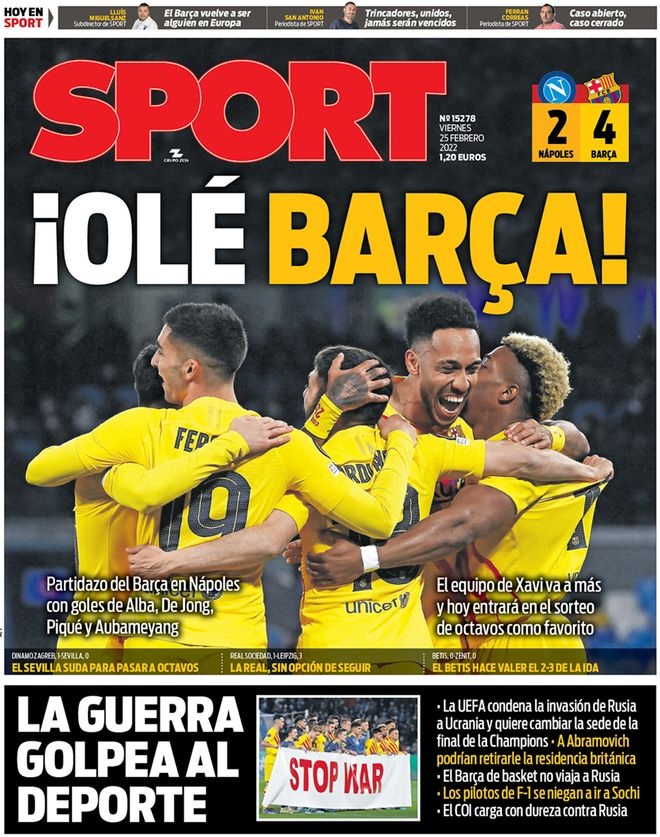 优化阵容 优化阵容