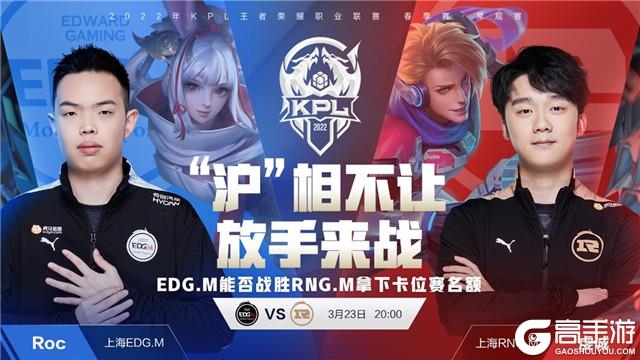 关注未来伤 关注未来伤