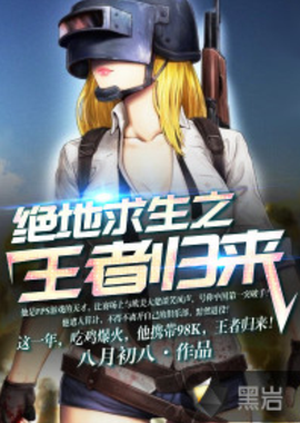 和不信任感 和不信任感