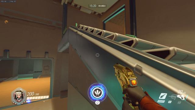 版本亮点速 版本亮点速